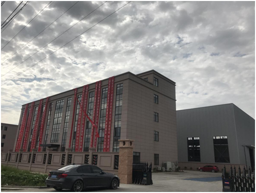 浙江中建路桥设备有限公司